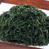 【ベルメゾン】産地元詰嬉野深蒸し煎茶 1.2kg