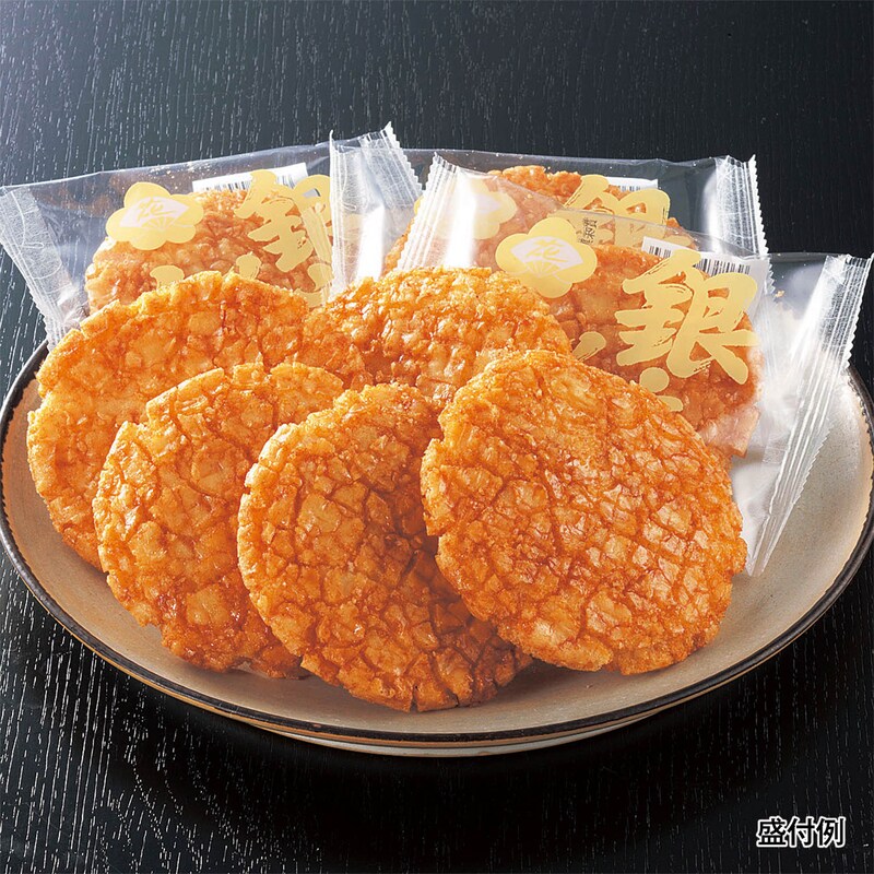 銀座餅醤油味 40枚 通販のベルメゾンネット