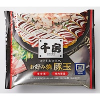 豚玉10個