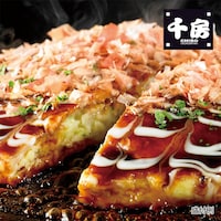豚玉イメージ画像