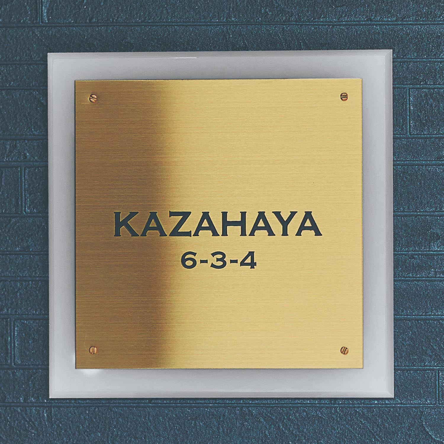 【BELLE MAISON DAYS】ゲストをお出迎えする真鍮風ステンレス表札(戸建て用)