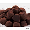 【ベルメゾン】お徳用ファンシートリュフチョコ 250g×4袋