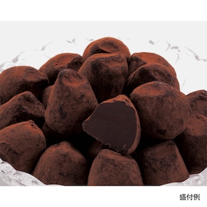 【ベルメゾン】お徳用ファンシートリュフチョコ 250g×4袋