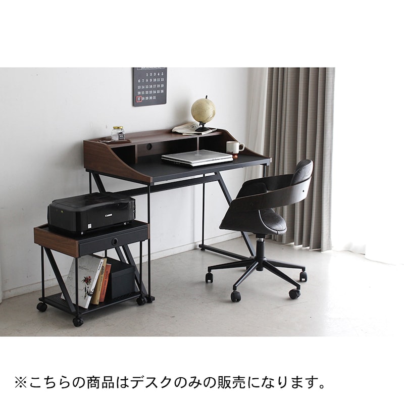 使用イメージ
