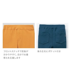 ※仕様のみの参照です