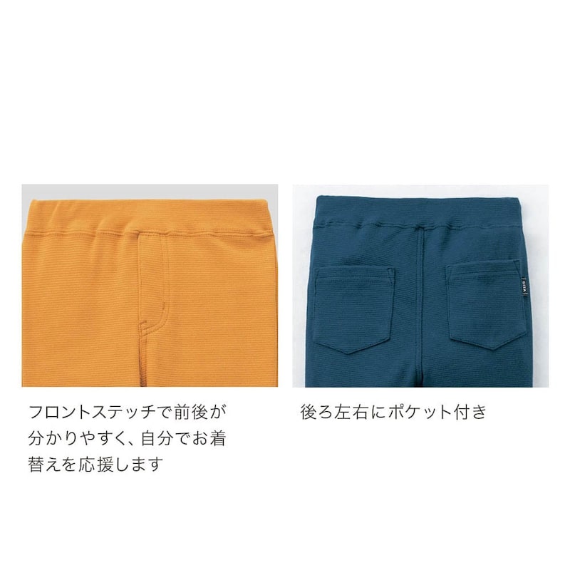 ※仕様のみの参照です