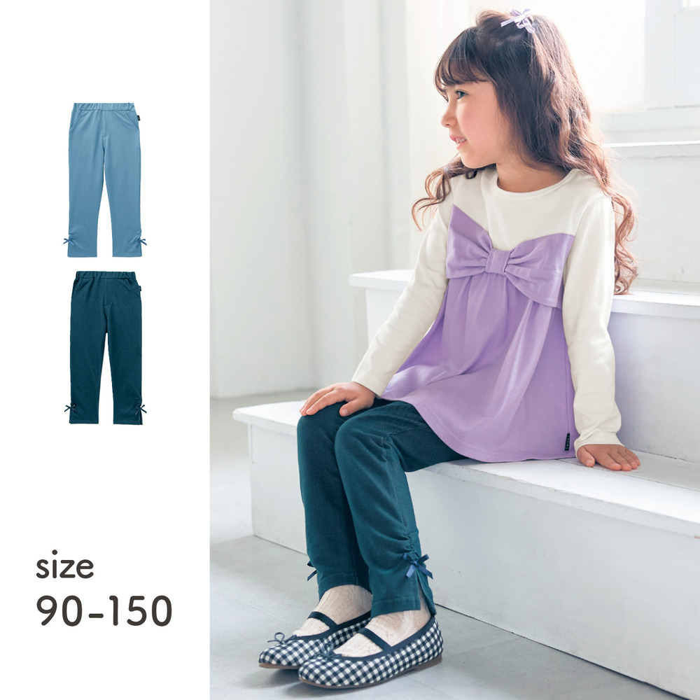【ジータ/GITA】デニム風ニット裾リボンロングパンツ 【子供服】 【ジータ/GITA】デニム風ニット裾リボンロングパンツ 【子供服】