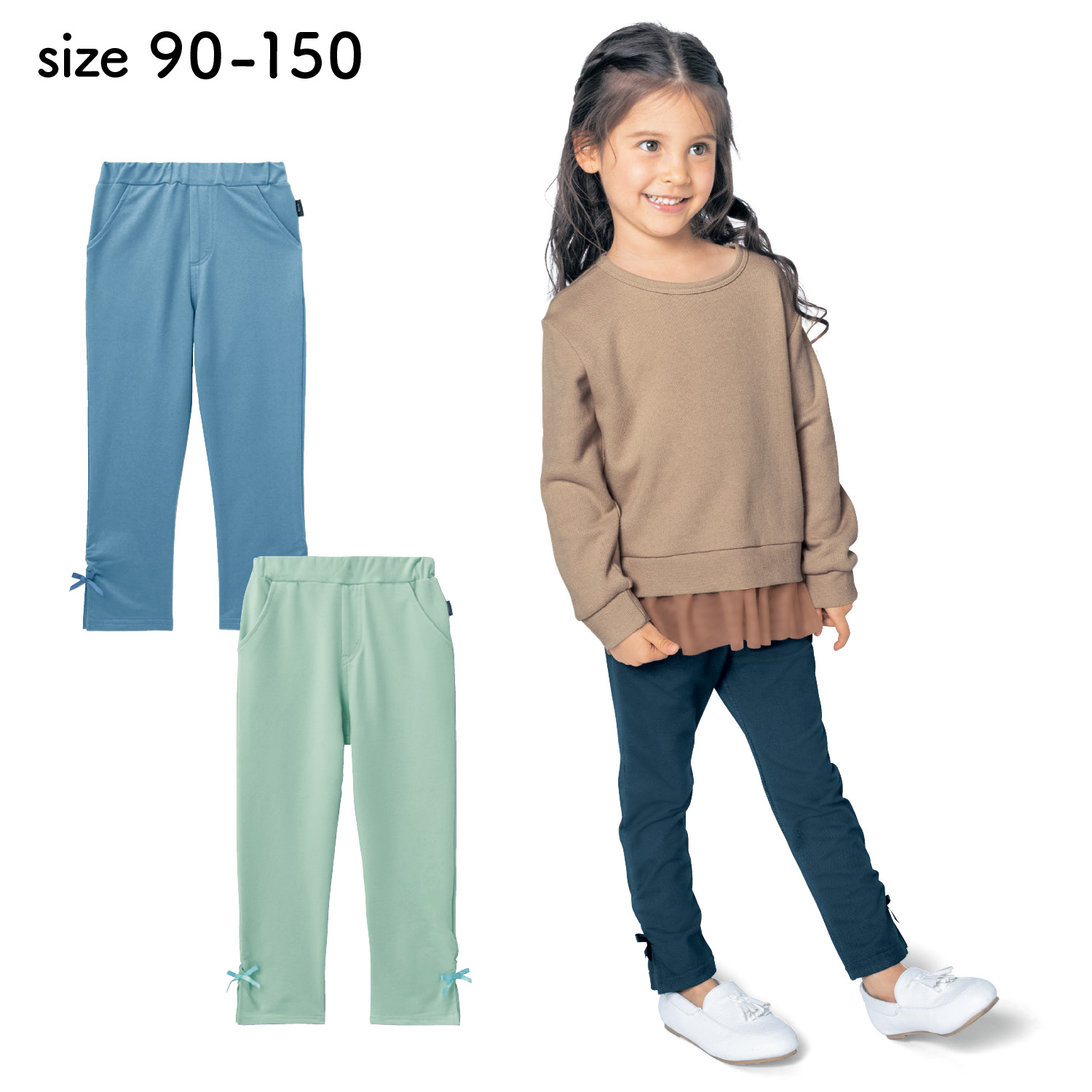 デニムニット裾リボンロングパンツ 子供服 女の子 の通販 ベルメゾン ジータ Gita 通販のベルメゾンネット デニムニット裾リボンロングパンツ 子供服 女の子 の通販 ベルメゾン ジータ Gita 通販のベルメゾンネット