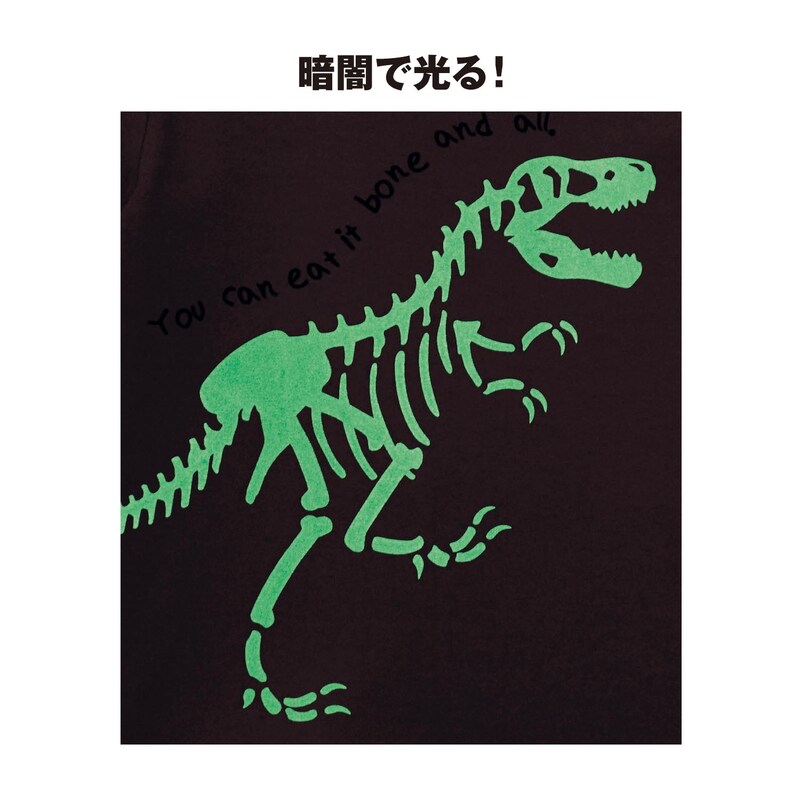 恐竜蓄光プリントレイヤード風長袖ｔシャツ 男の子 子供服 通販のベルメゾンネット