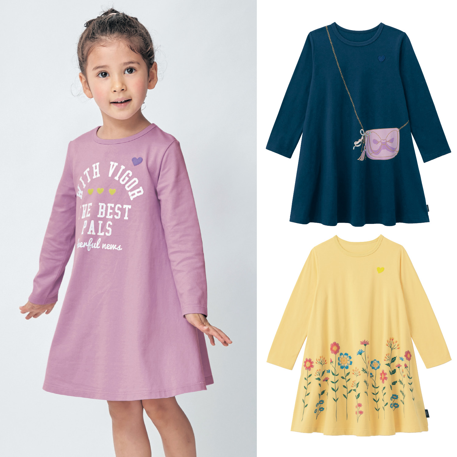 名札ココかわいいプリント長袖ワンピース 女の子 子供服 ジータ Gita 通販のベルメゾンネット 名札ココかわいいプリント長袖ワンピース 女の子 子供服 ジータ Gita 通販のベルメゾンネット