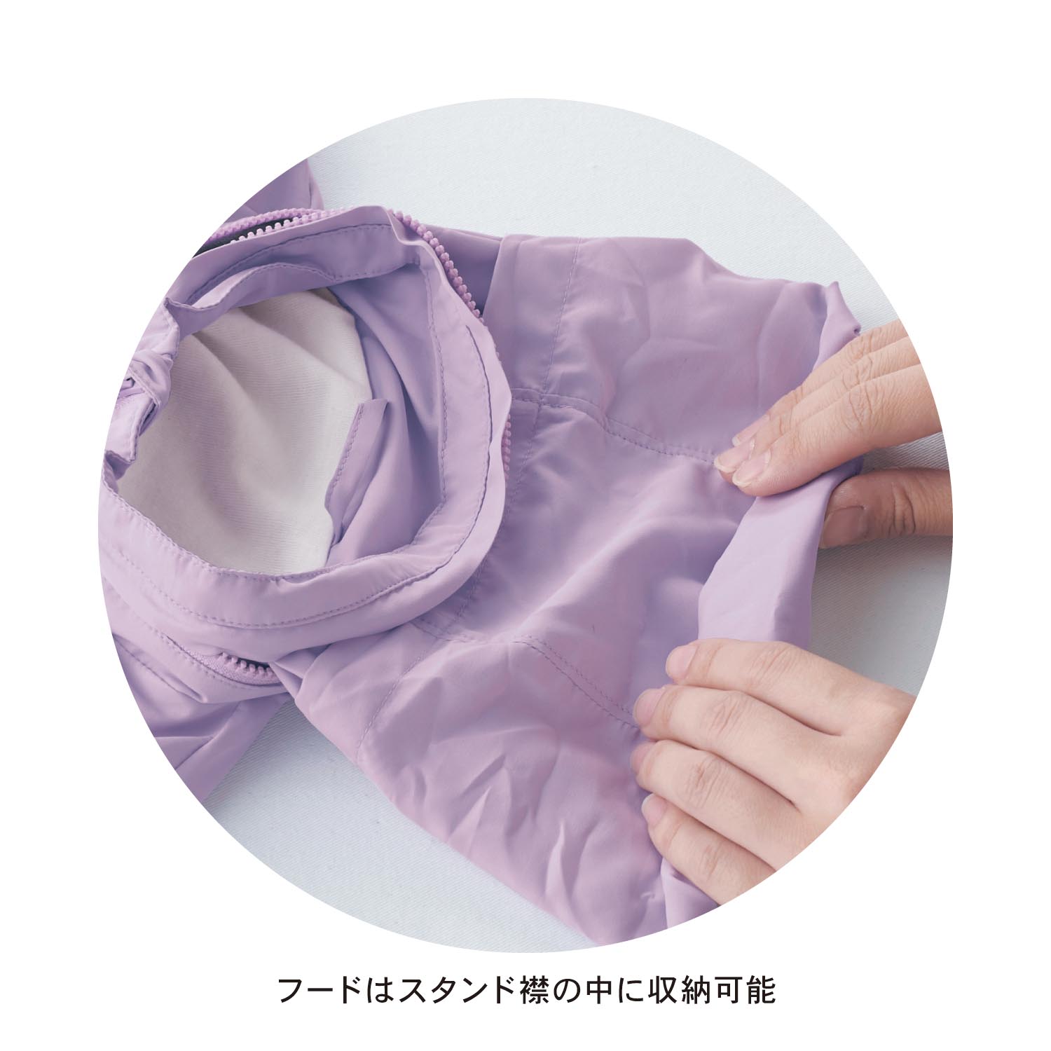 ポケッタブルフリルウインドブレーカー 子供服 女の子 の通販 ベルメゾン ジータ Gita 通販のベルメゾンネット ポケッタブルフリルウインドブレーカー 子供服 女の子 の通販 ベルメゾン ジータ Gita 通販のベルメゾンネット