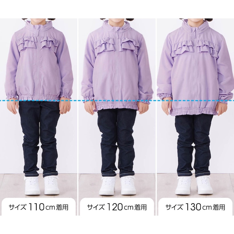 サイズ別着用比較／モデル身長111cm