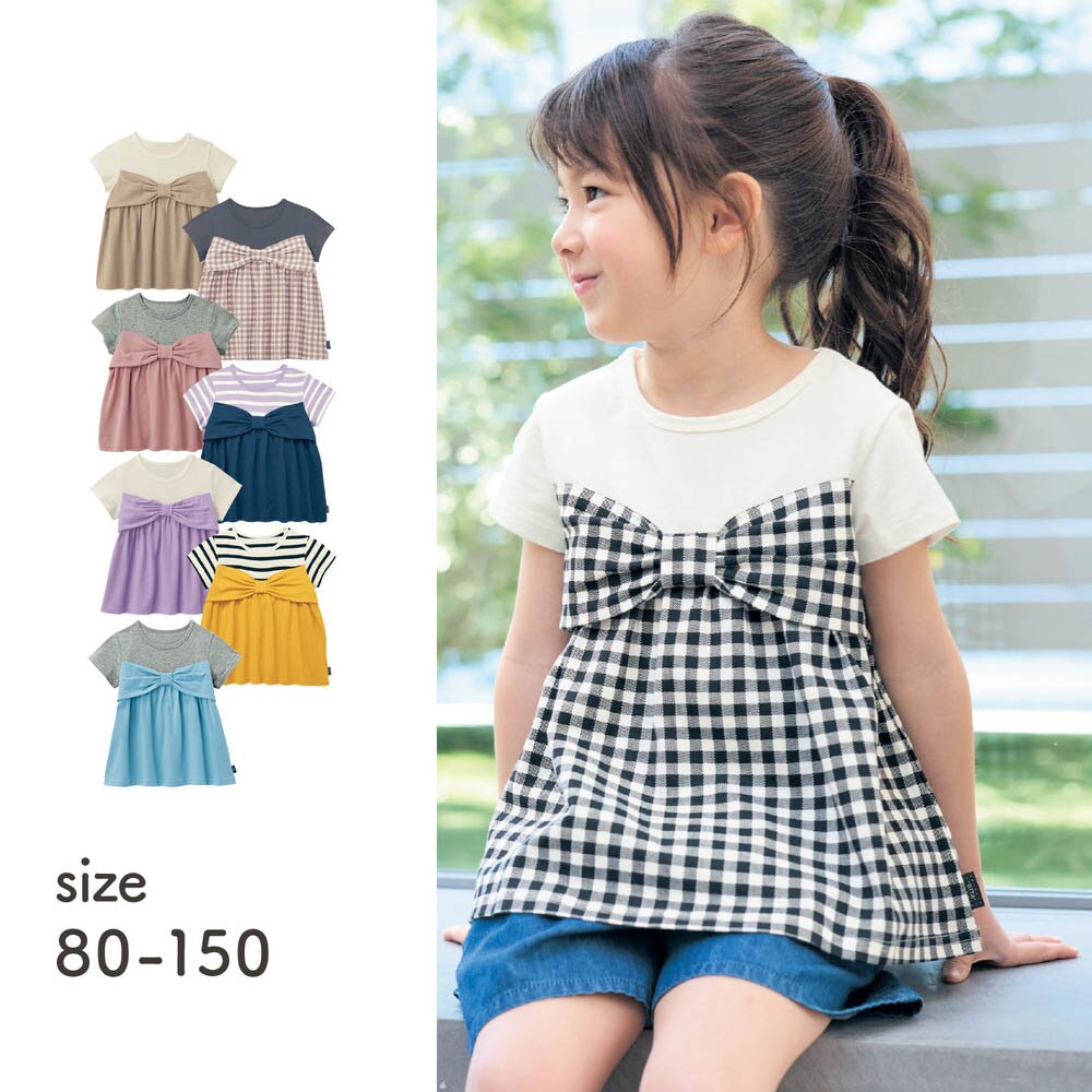 【ジータ/GITA】リボンビスチェ風半袖Tシャツ 【レビューで高評価!】【子供服】