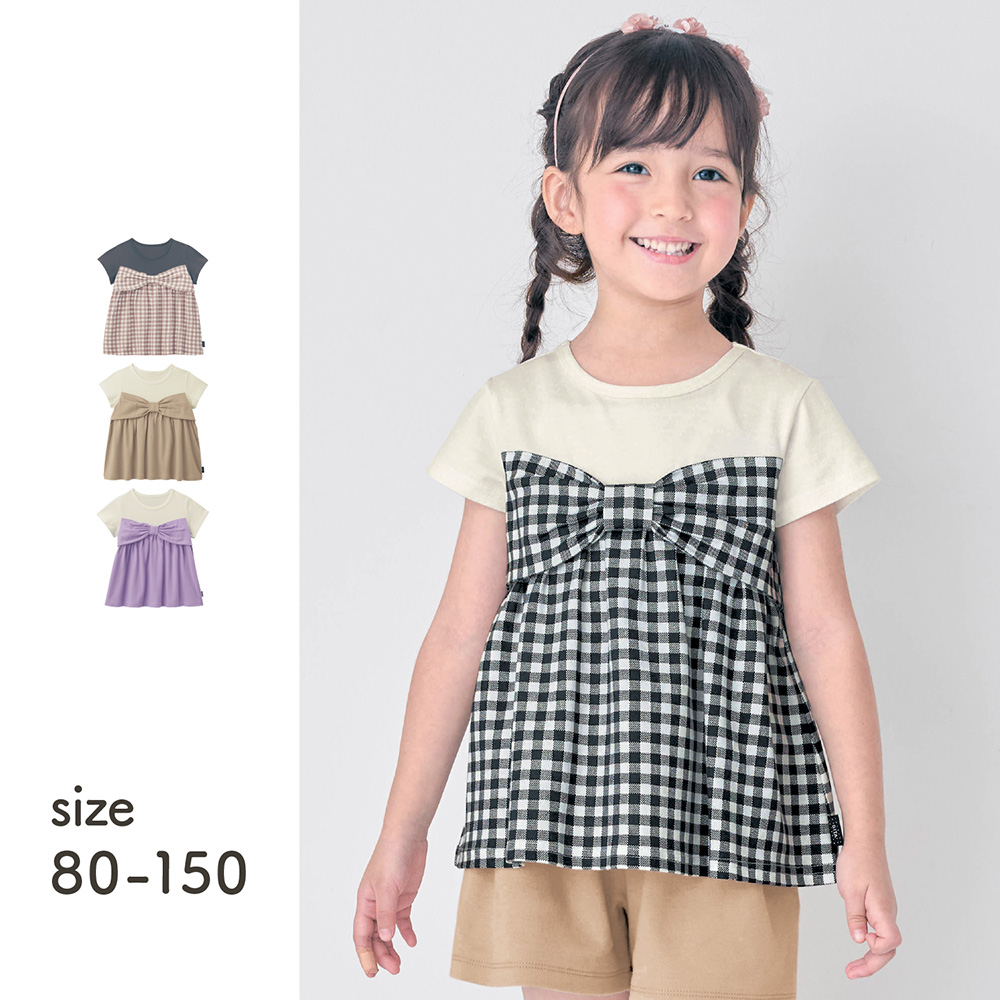 【ジータ/GITA】リボンビスチェ風半袖Tシャツ 【レビューで高評価!】【子供服】