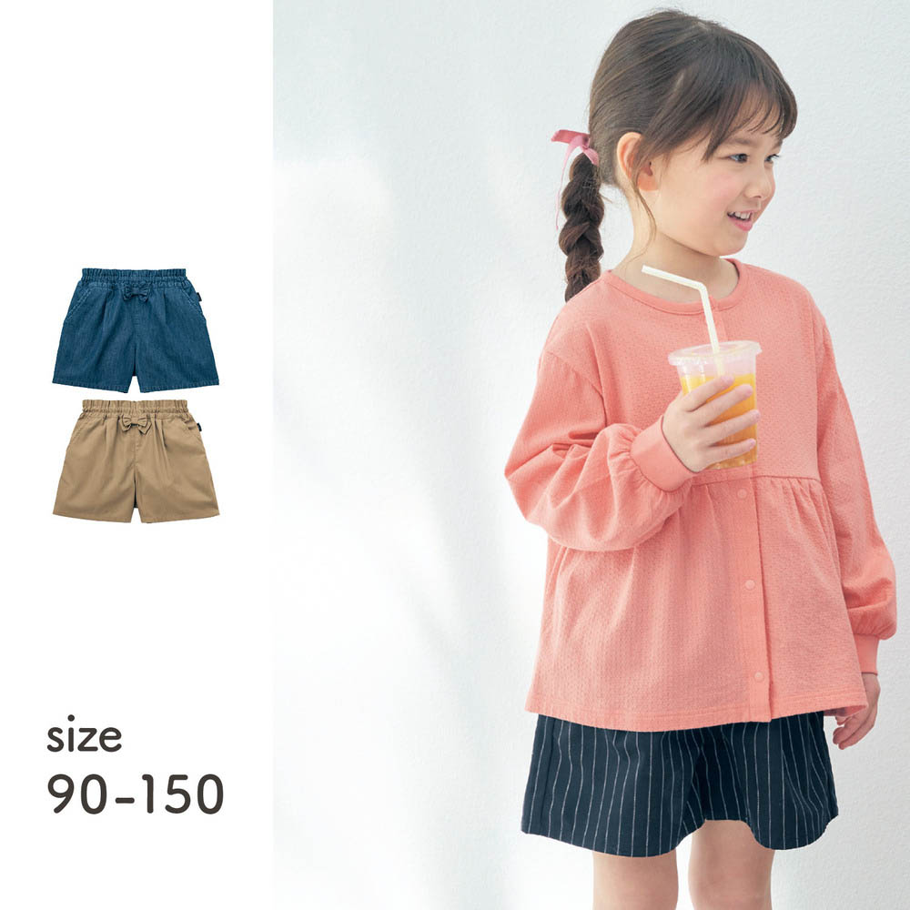 【ジータ/GITA】リボン付きショートパンツ 【子供服】 【ジータ/GITA】リボン付きショートパンツ 【子供服】