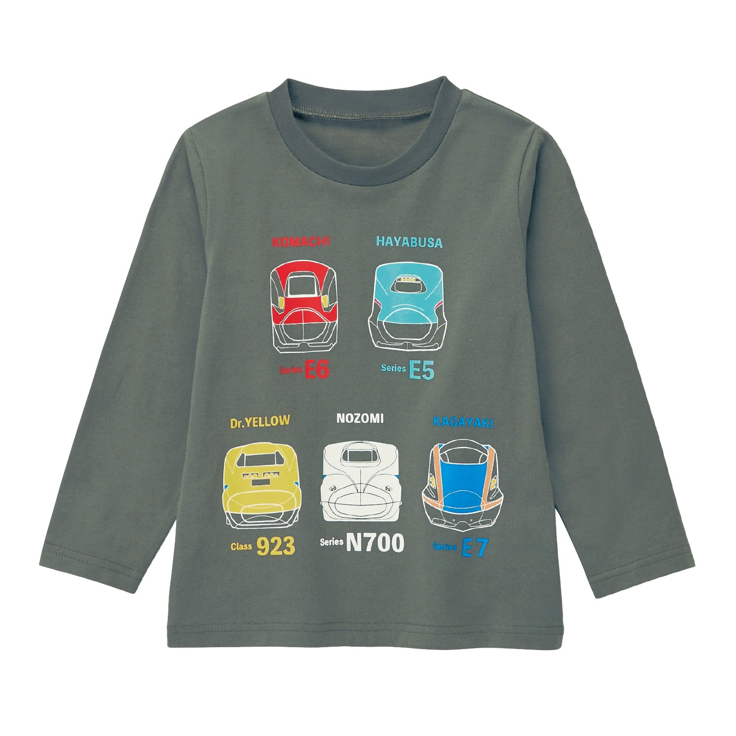 長袖Tシャツ「新幹線シリーズ」（子供服 Tシャツ/カットソー）｜(鉄道