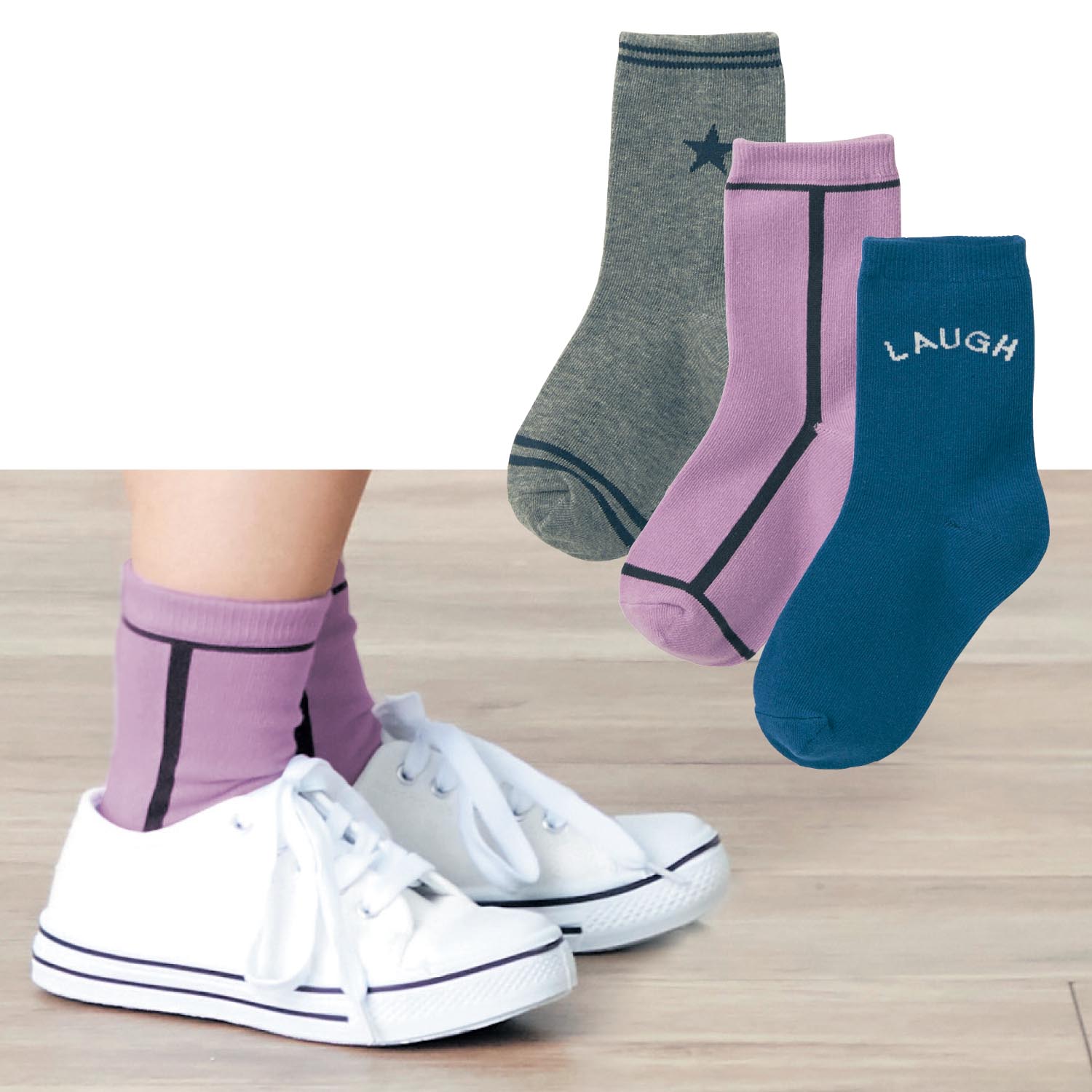 靴下3柄セット クルー丈 子供靴下 女の子 ジータ Gita 通販のベルメゾンネット 靴下3柄セット クルー丈 子供靴下 女の子 ジータ Gita 通販のベルメゾンネット