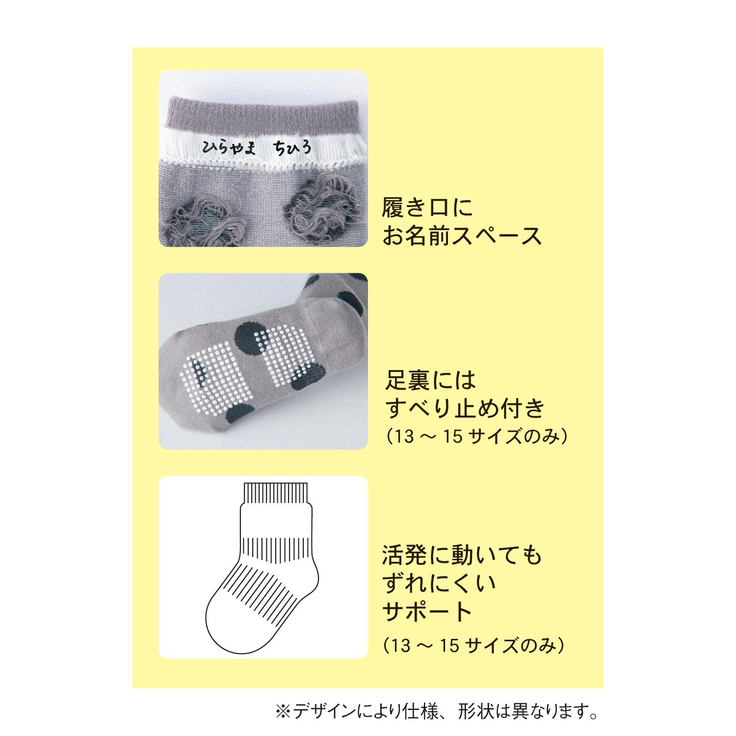 足底濃色ソックス5足セット(クルー丈)【子供靴下】【女の子】の通販|ベルメゾン(ジータ/GITA)|通販のベルメゾンネット 足底濃色ソックス5足セット(クルー丈)【子供靴下】【女の子】の通販|ベルメゾン(ジータ/GITA)|通販のベルメゾンネット
