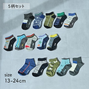 【ジータ/GITA】足底濃色ソックス5足セット(ショート丈) 【子供靴下】