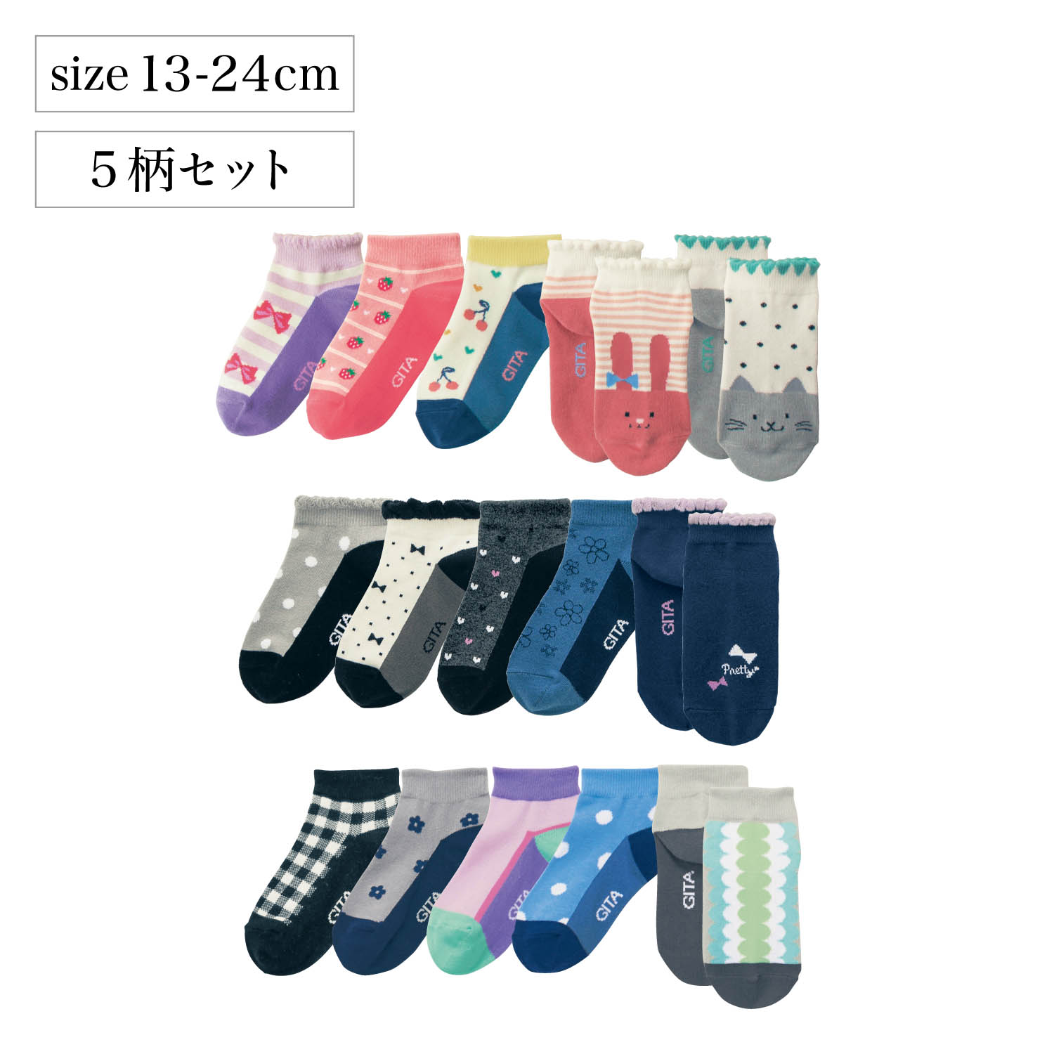 子供 サンダル 女の子 おしゃれの通販 通販のベルメゾンネット 子供 サンダル 女の子 おしゃれの通販 通販のベルメゾンネット