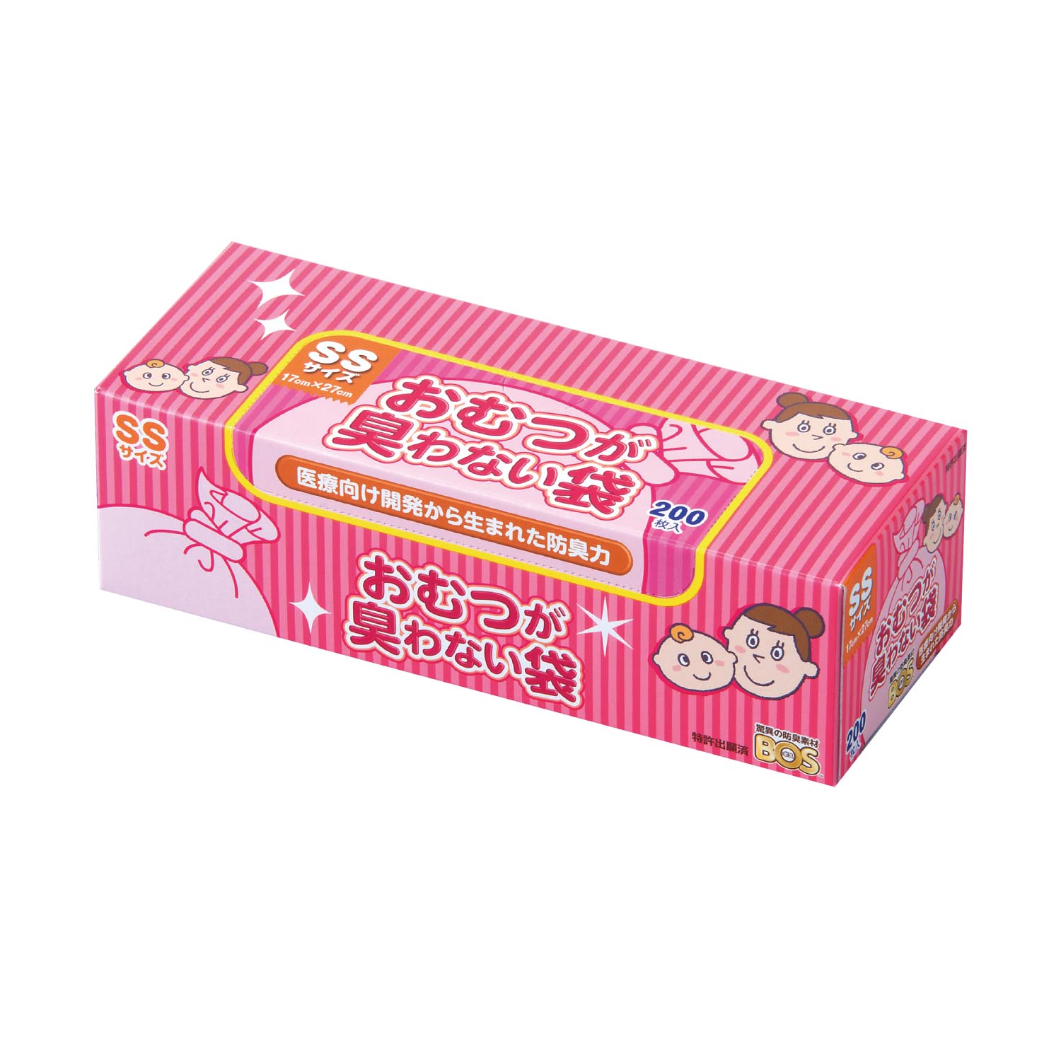 【ベルメゾン】おむつが臭わない袋BOS ベビー用SSサイズ200枚 【ベビー用品】