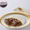 牛ホホ肉のグリルカレー　調理例