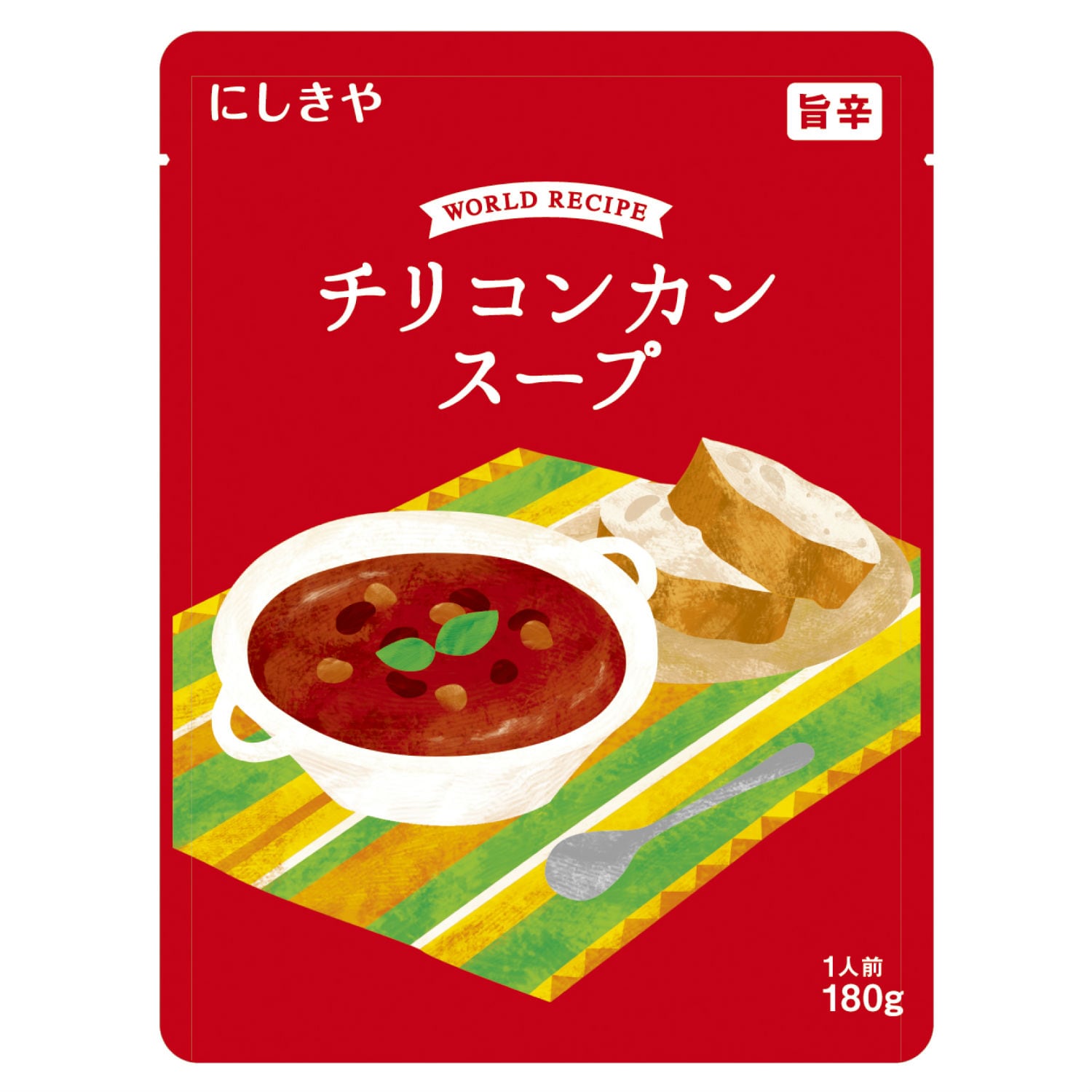 毎日おいしい！ スープ、チャウダー、ポタージュ No.83 - 住まい