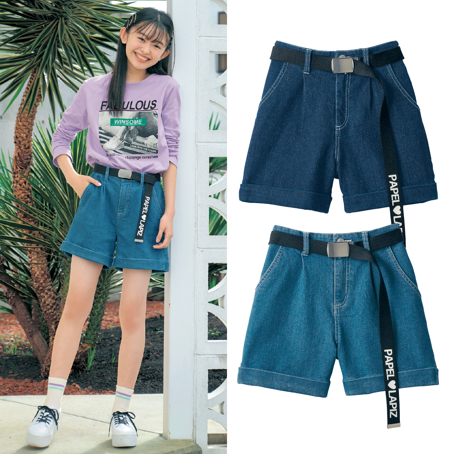 ジュニア 160 女の子 ショートパンツの通販 通販のベルメゾンネット ジュニア 160 女の子 ショートパンツの通販 通販のベルメゾンネット