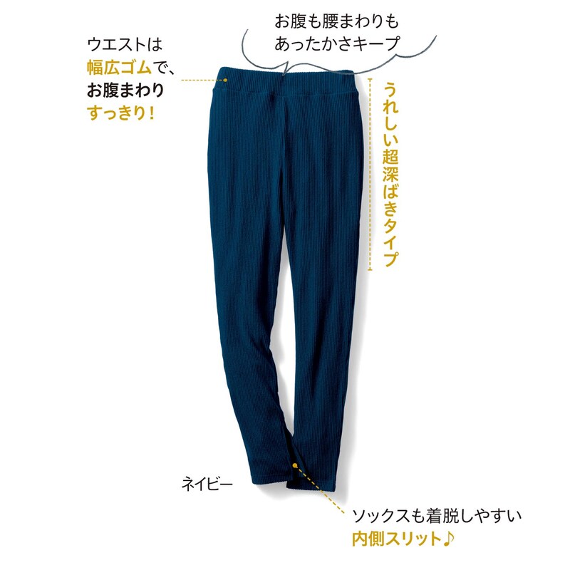 ※画像のカラーは現在販売しておりません。