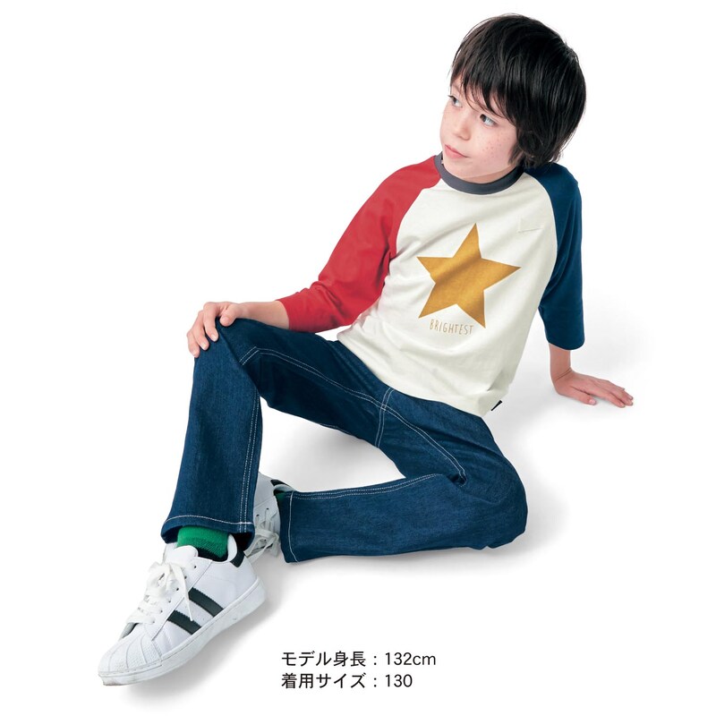 七分袖子供tシャツ 子供服 保育園 幼稚園 小学生 男の子 長袖 通園 通学 ジータ Gita 通販のベルメゾンネット