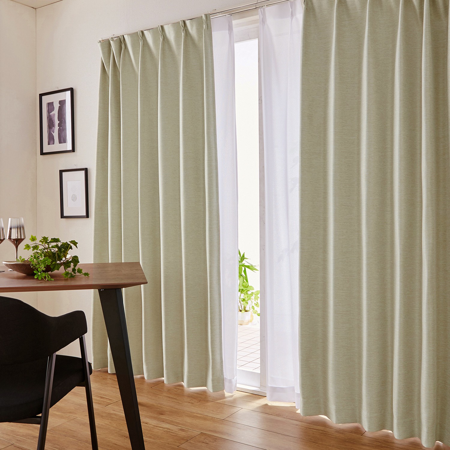 【ベルメゾン】【カーテンセット】【99サイズ】 遮光・遮熱・形状記憶カーテン & UV・遮熱・遮像レースカーテンセット