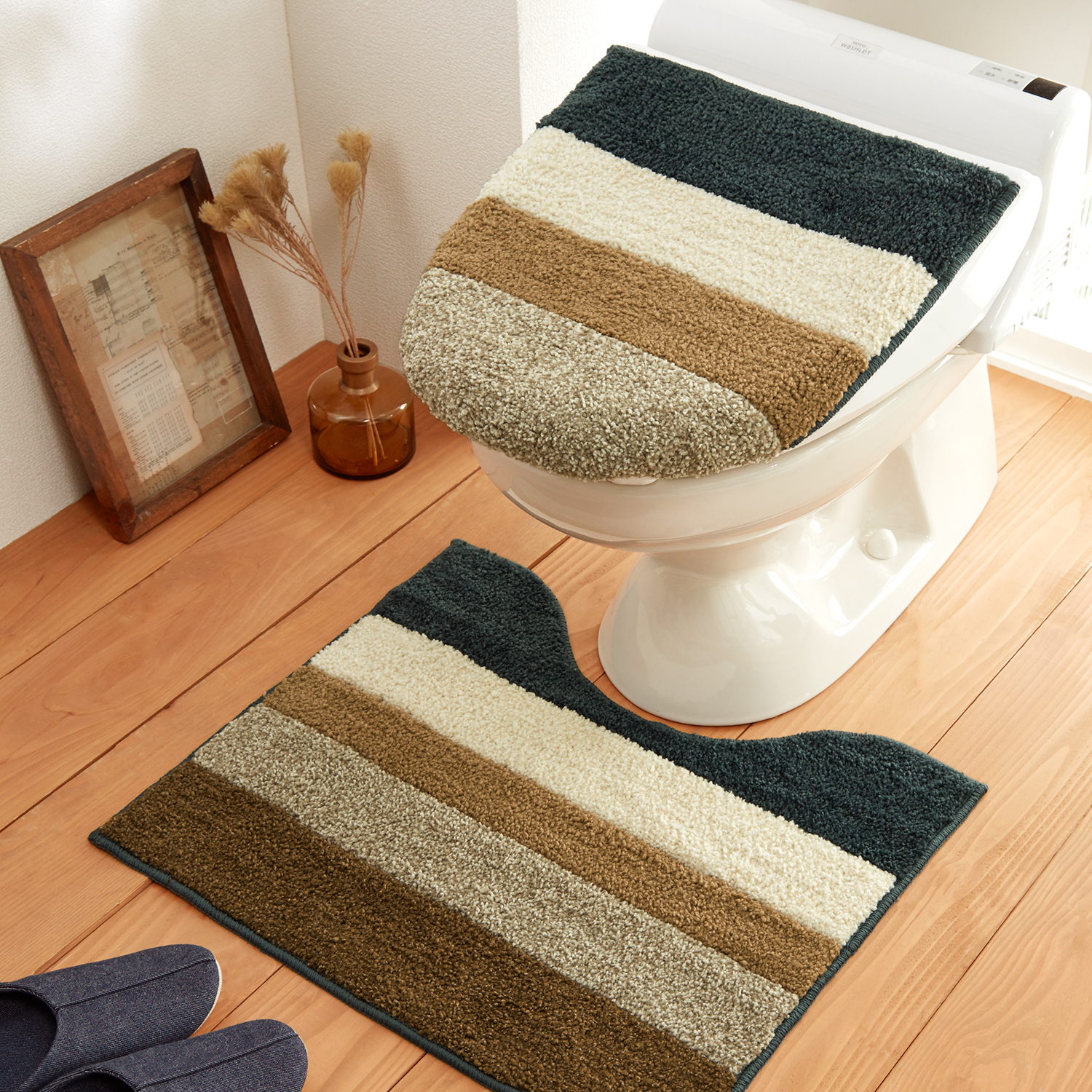 トイレマット おしゃれの通販 通販のベルメゾンネット トイレマット おしゃれの通販 通販のベルメゾンネット