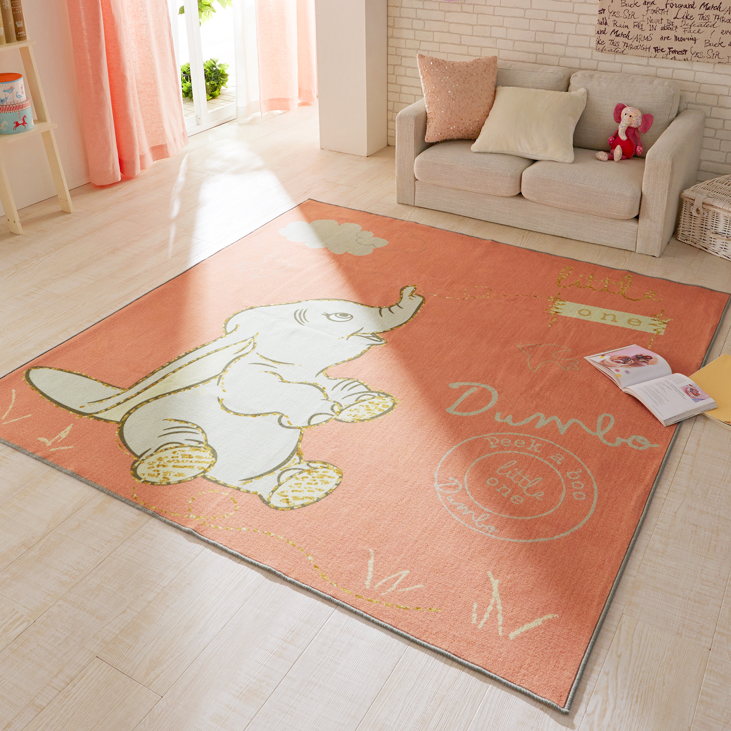 おうちディズニー プリントラグ ダンボ ディズニー Disney 通販のベルメゾンネット おうちディズニー プリントラグ ダンボ ディズニー Disney 通販のベルメゾンネット