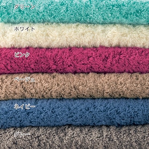 「グリーン」「グレー」の販売はございません。