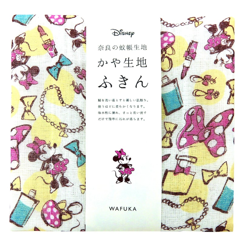 ファッションミニー