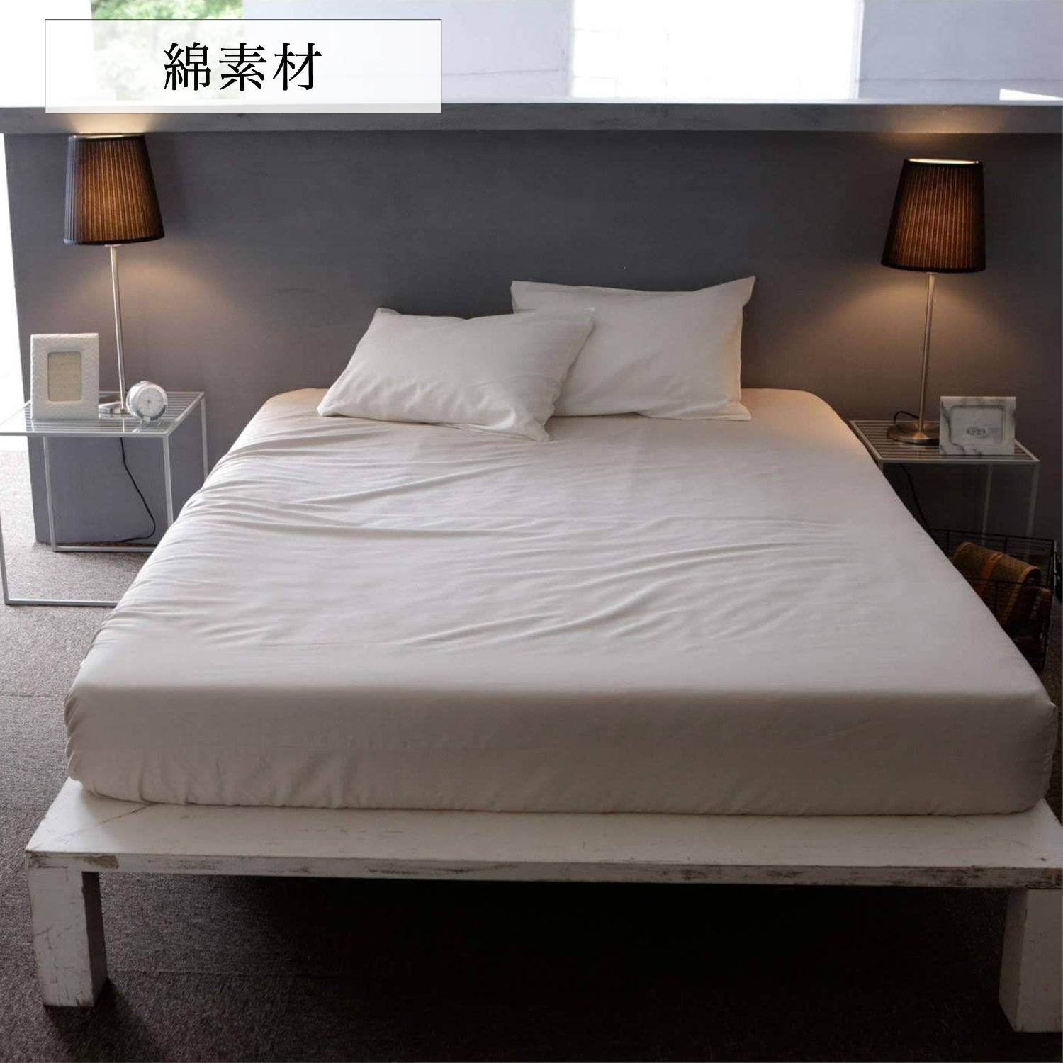 【ファブザホーム/Fab the Home】エジプトコットンのサテン織ボックスシーツ 【シングル~ワイドキングの選べる5サイズ】 【ファブザホーム/Fab the Home】エジプトコットンのサテン織ボックスシーツ 【シングル~ワイドキングの選べる5サイズ】