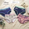 【ディズニー/Disney】綿混ショーツ2柄セット(選べるキャラクター)