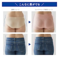 ※着用中の効果には個人差があります