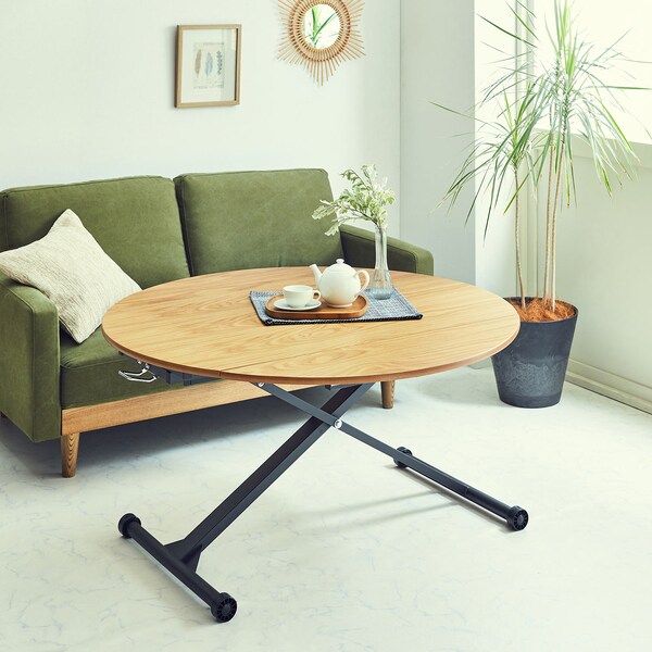 【ベルメゾン】バタフライ天板の円形の昇降式テーブル