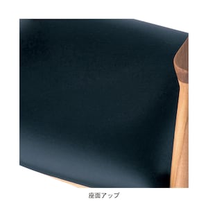 ナチュラル×ブラック(合皮)