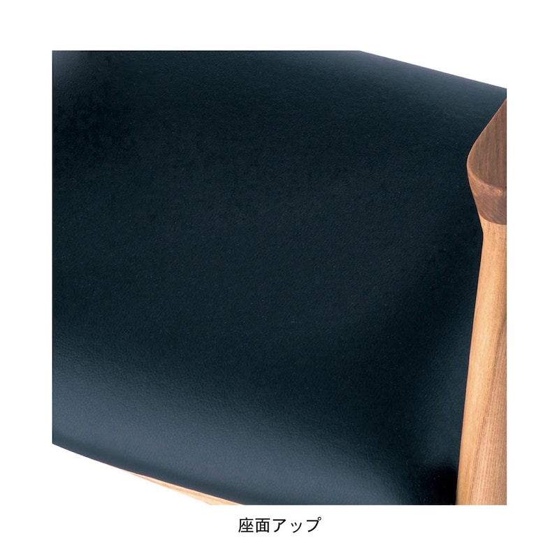 ナチュラル×ブラック(合皮)