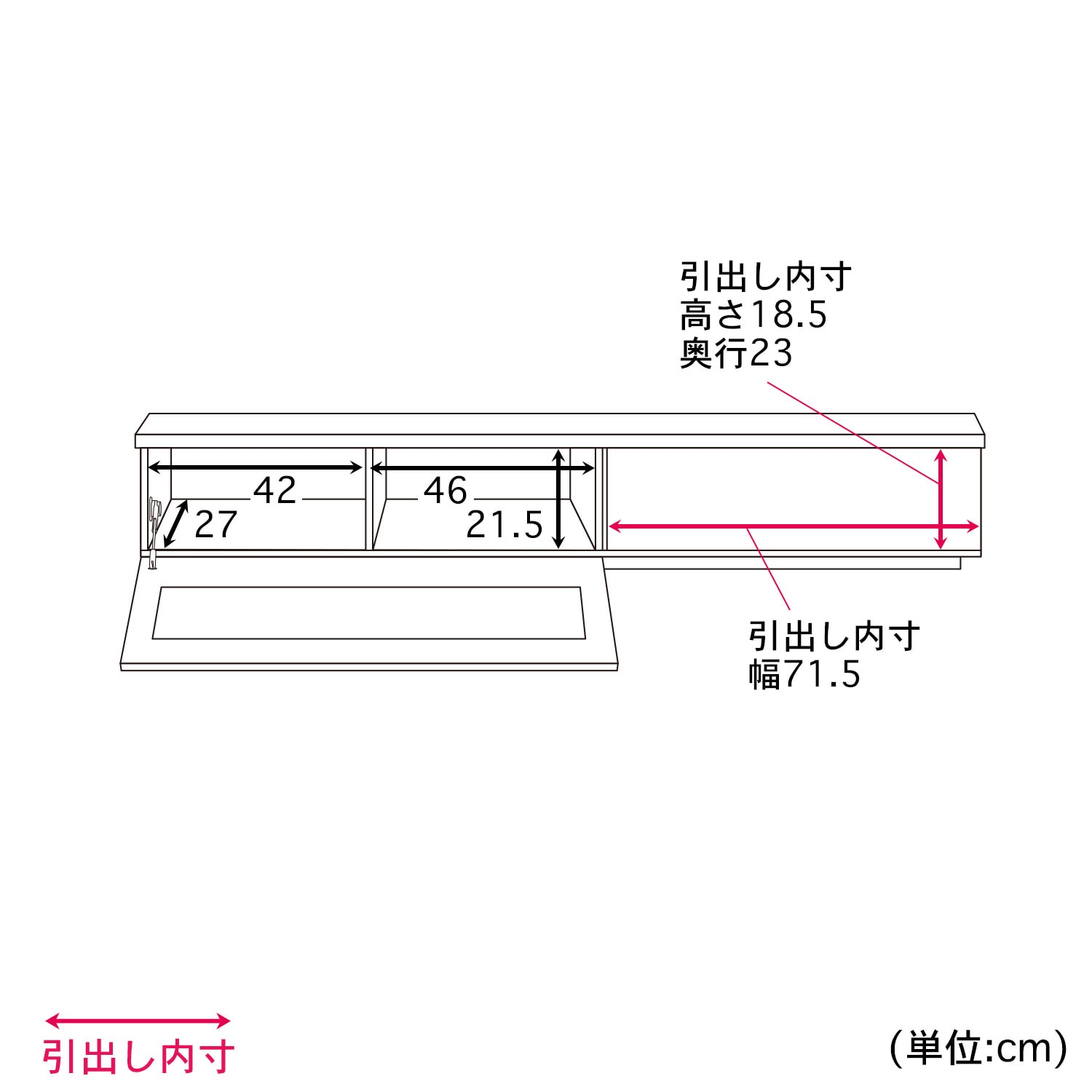 奥行３０ｃｍの薄型テレビ台［日本製］（テレビ台/テレビボード