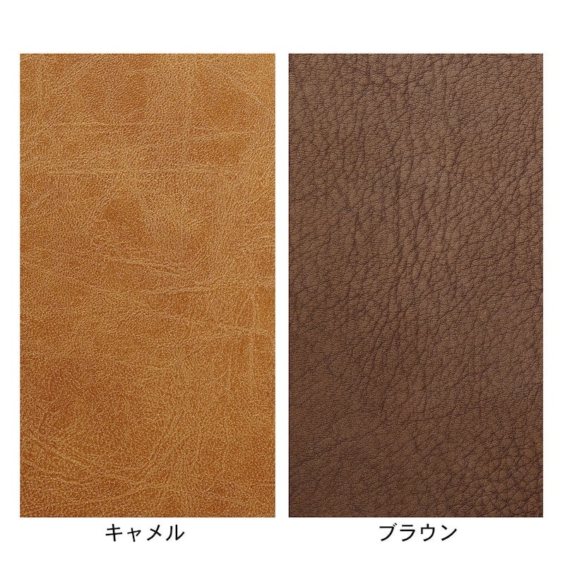 素材アップ