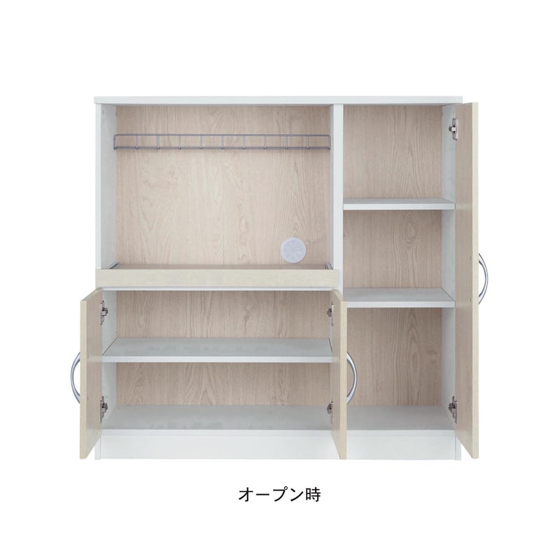 オープン時