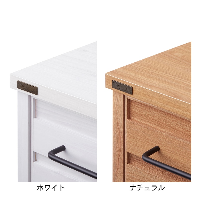 素材アップ