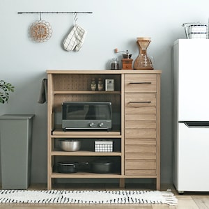 【ベルメゾン】シャビーシックなスライドテーブル付きレンジ台