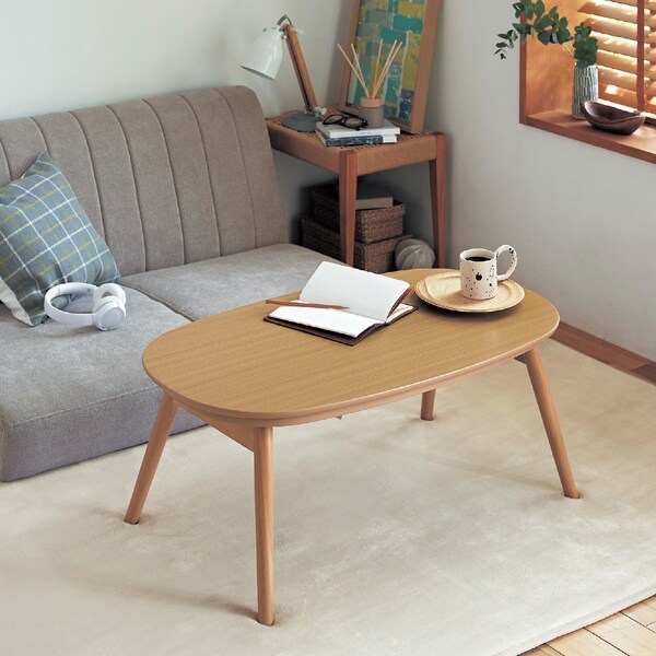 【ベルメゾン】折りたたみ式コンパクト楕円こたつテーブル 【4色から選べる】