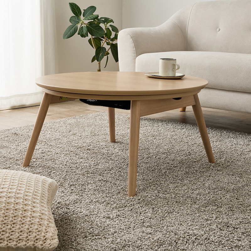 使用イメージ　ライトナチュラル