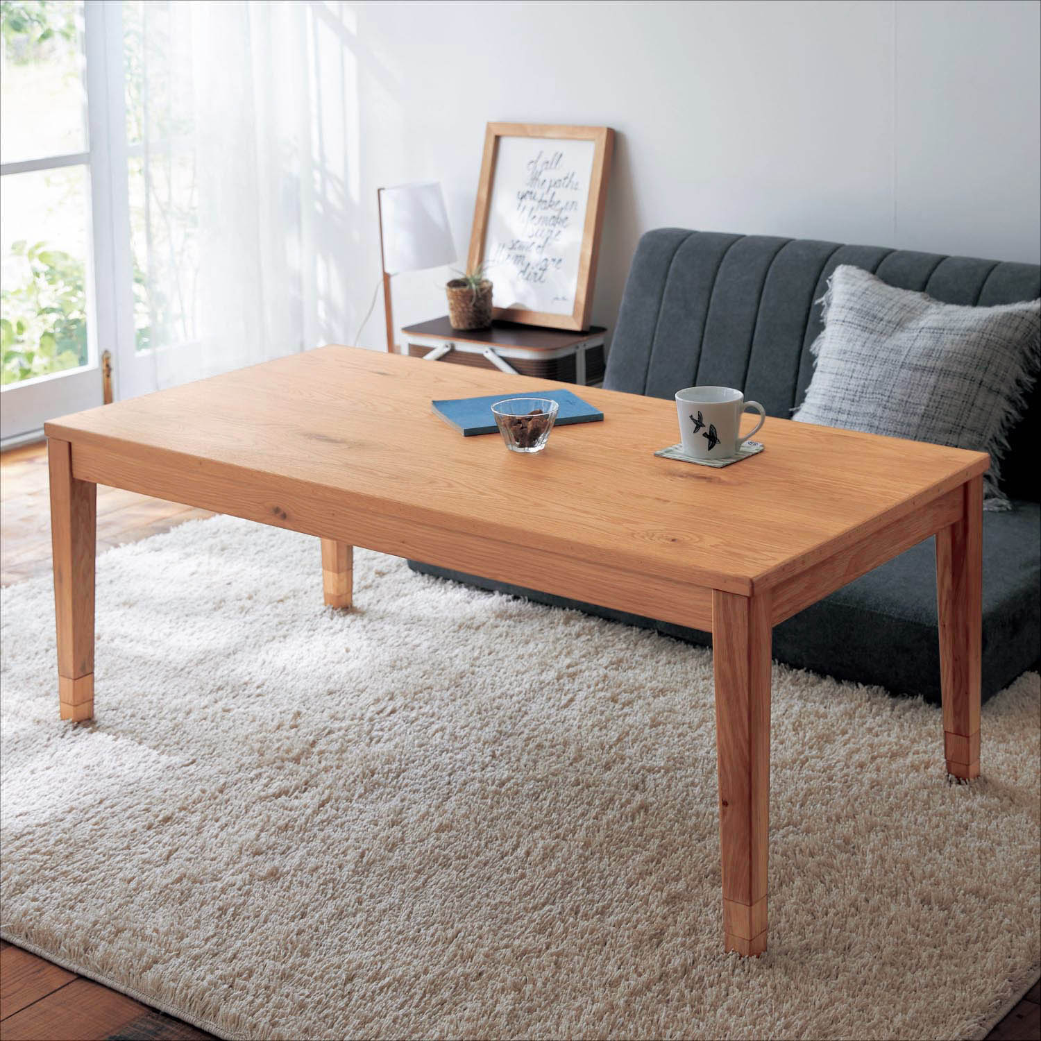 【ベルメゾン】高さ3段階調整式オーク材のこたつテーブル 【ベルメゾン】高さ3段階調整式オーク材のこたつテーブル