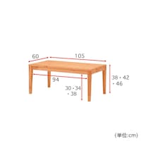 ナチュラル